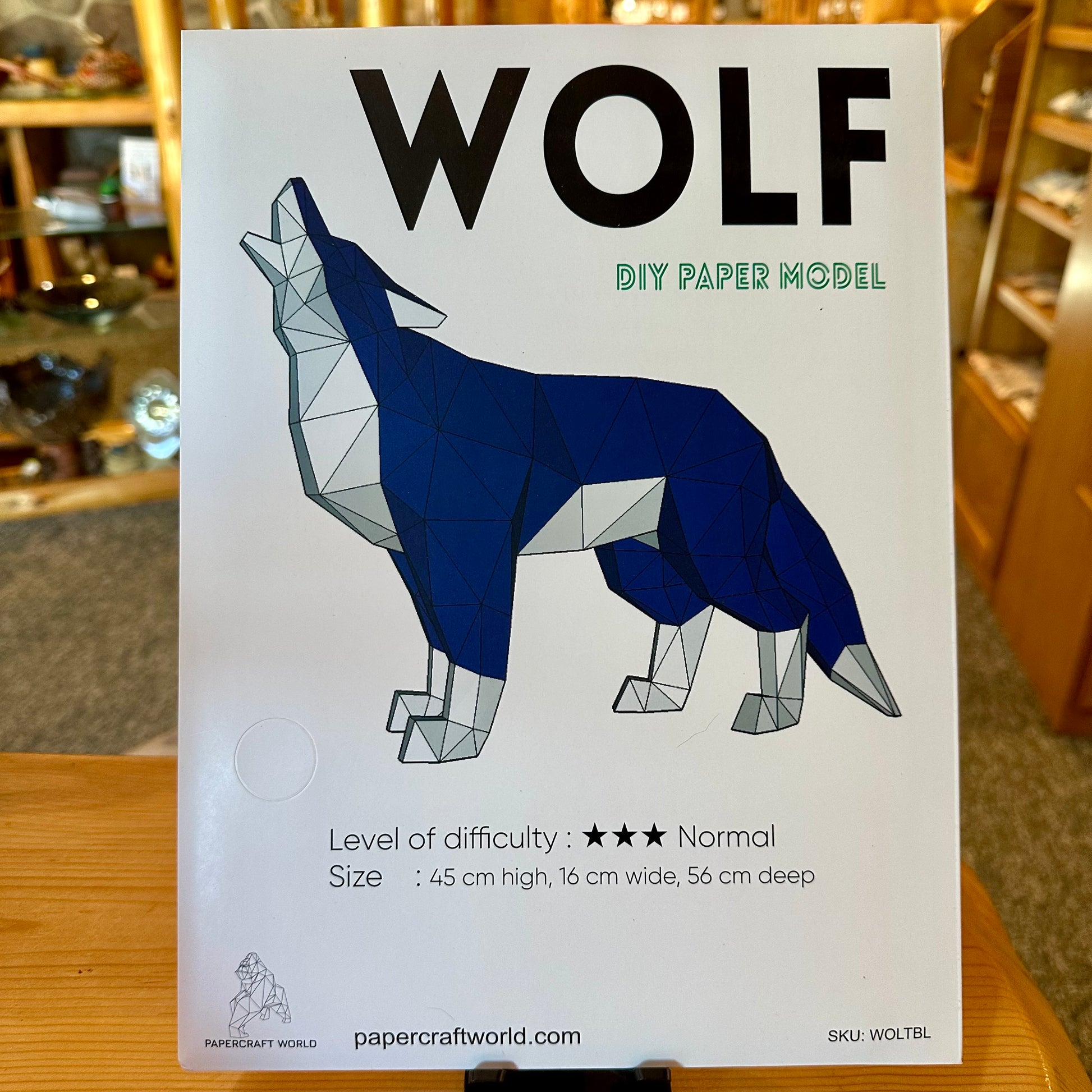 WOLF 3D PAPERCRAFT